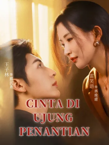 CINTA DI UJUNG PENANTIAN